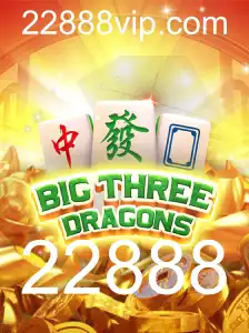 Descubra o Mundo de BigThreeDragons: Regras e Introdução ao Jogo